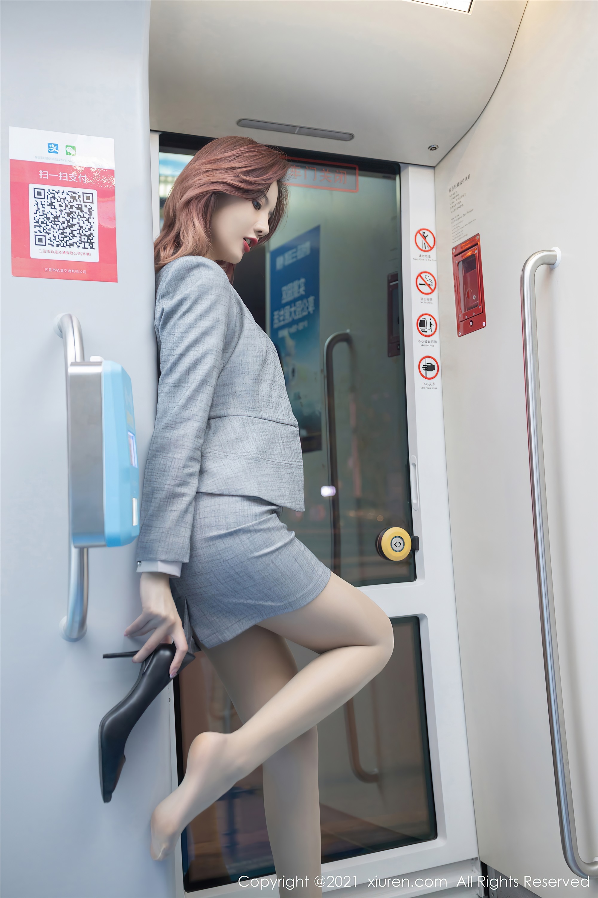 XiuRen秀人网  2021.01.06 No.2979 就是阿朱啊